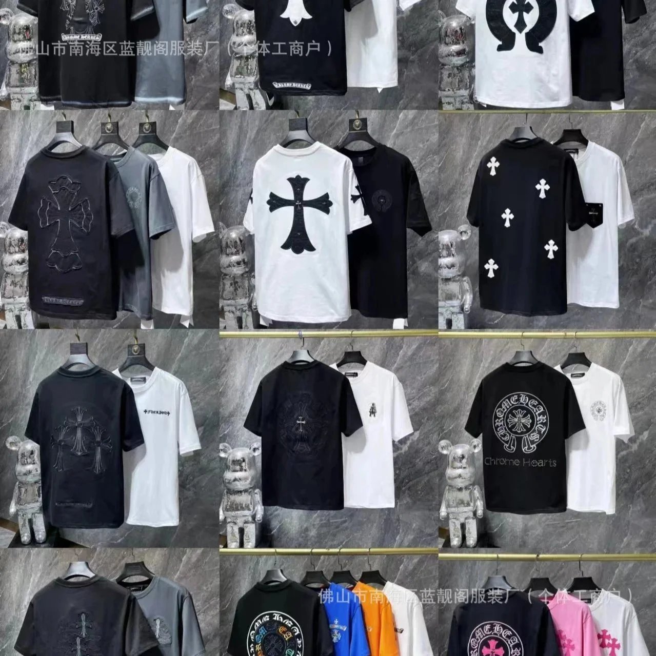 Chrome Hearts Cross Embroidered T-Shirt Black White - 200179