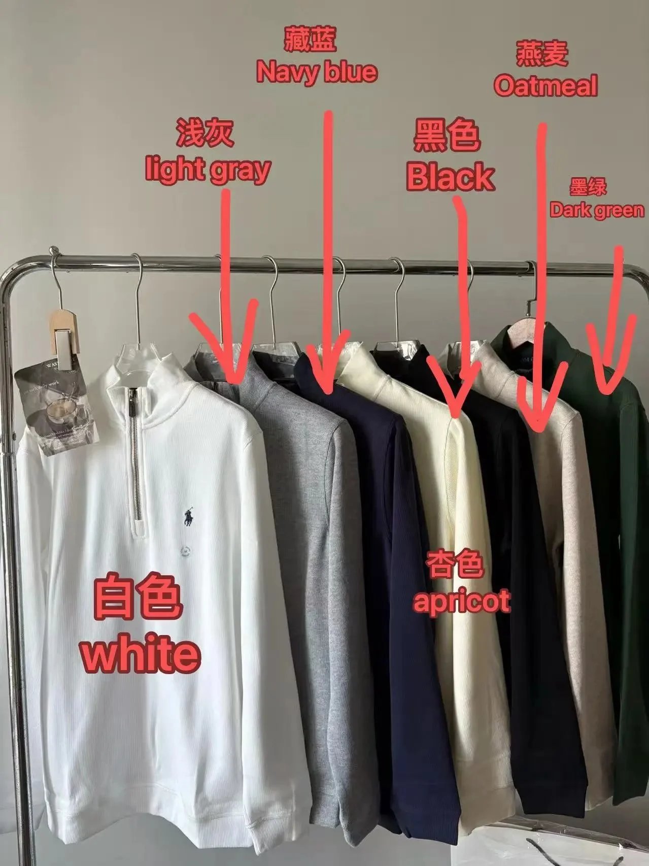 RL1/4zipclassicsweatshirtwithveetinsideponylogo半拉链卫衣A - 197312