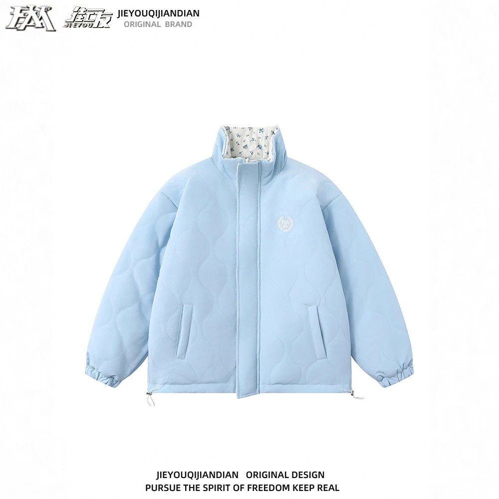 Jieyouqiandian Quilted Light Blue Casual Jacket