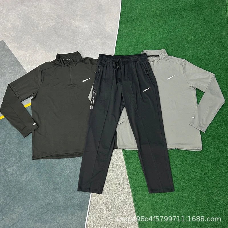 Nike Tracksuit | 16 colorways