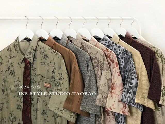 Crhsup Shirt: seller detail photo 7