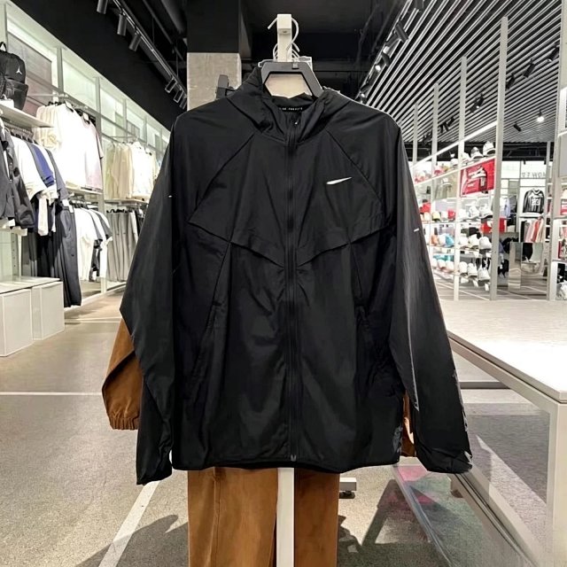 Nike Stride Repel UV Jacket: seller detail photo 4