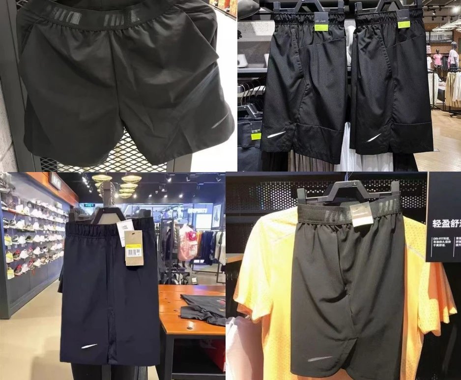Nike Running Training Shorts | 4 colorways