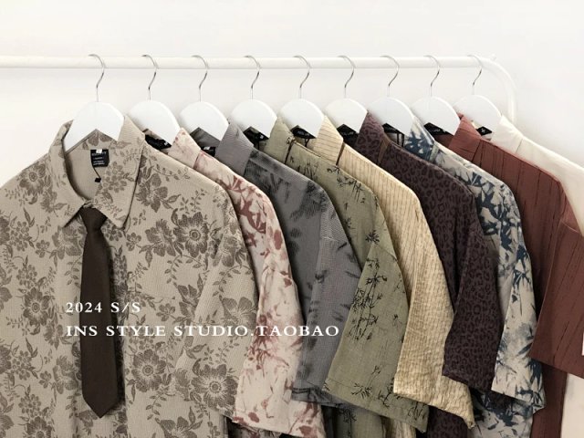 Crhsup Shirt: seller detail photo 5