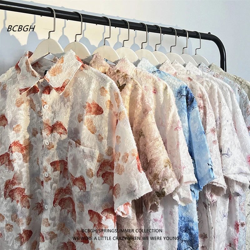 BCBGH Shirt | 16 colorways