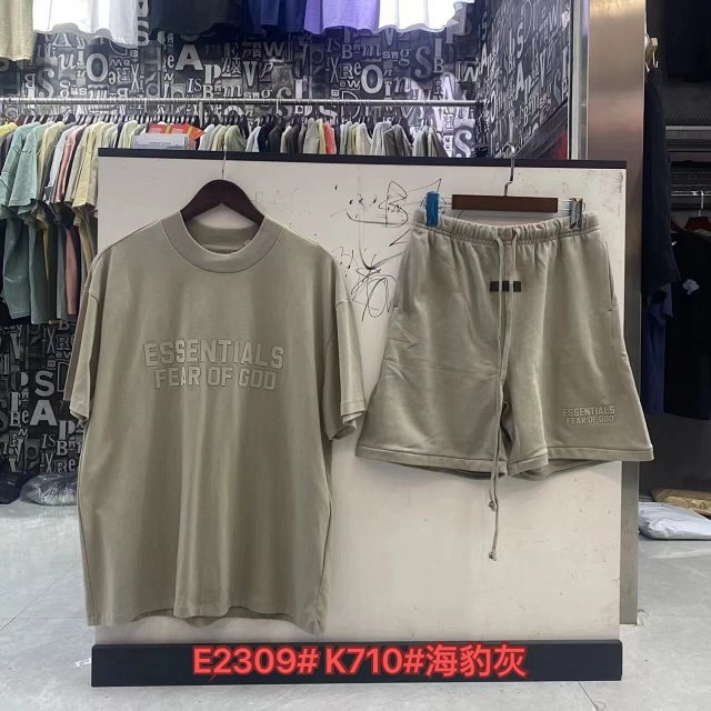 Essentials Set: seller detail photo 11