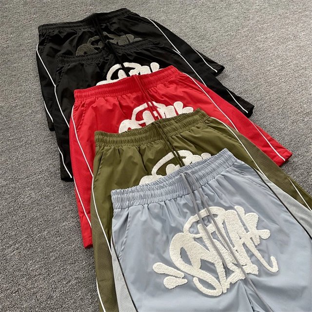 Syna World Short: seller detail photo 4