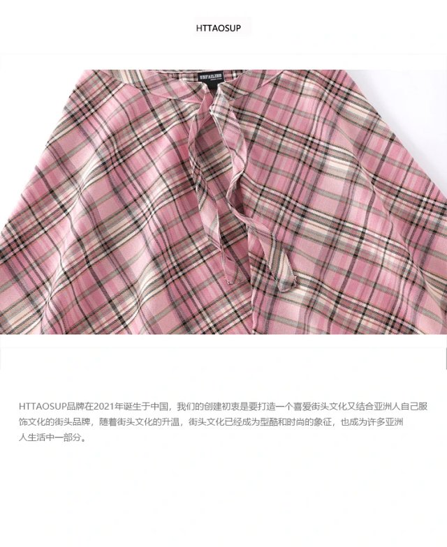 Unisex Plaid Shirt Extender: seller detail photo 2