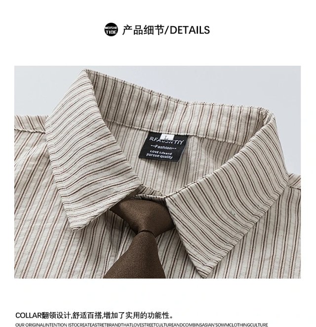 Moishe Tide Shirt: seller detail photo 14