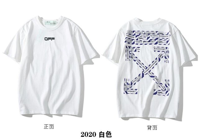 Off White T-Shirt: seller detail photo 14