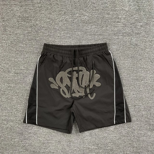 Syna World Short: seller detail photo 12