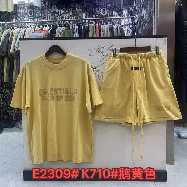 Essentials Set: seller detail photo 14