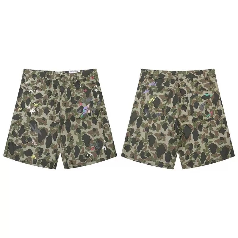 Columbia Camo Patter