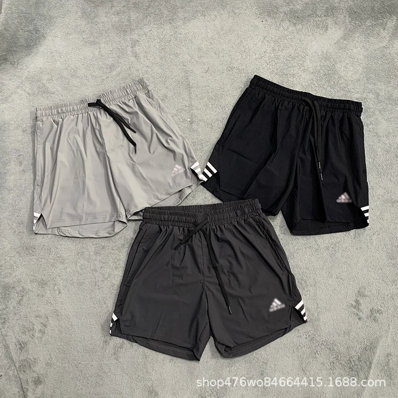Adidas Shorts | 3 colorways
