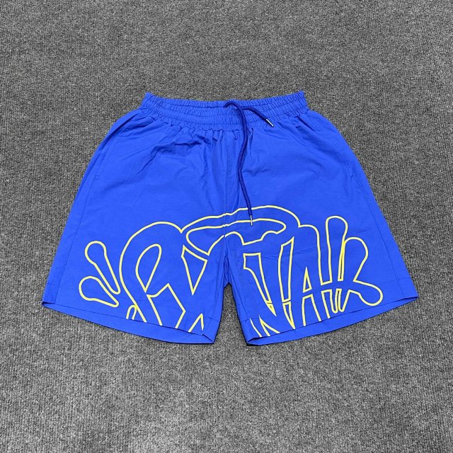 Syna World SET: seller detail photo 12