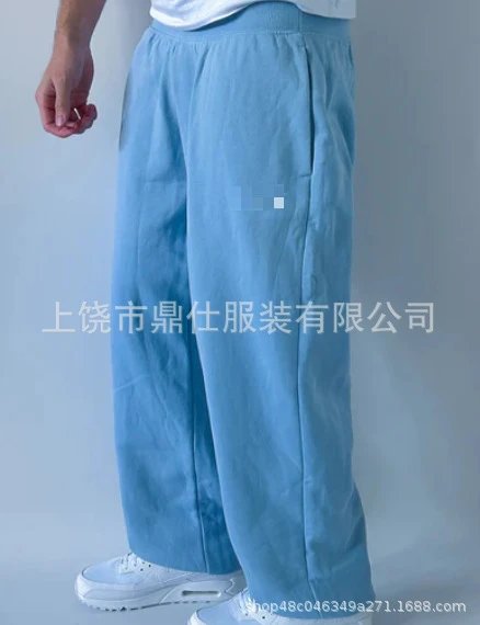 Sky blue with white hook