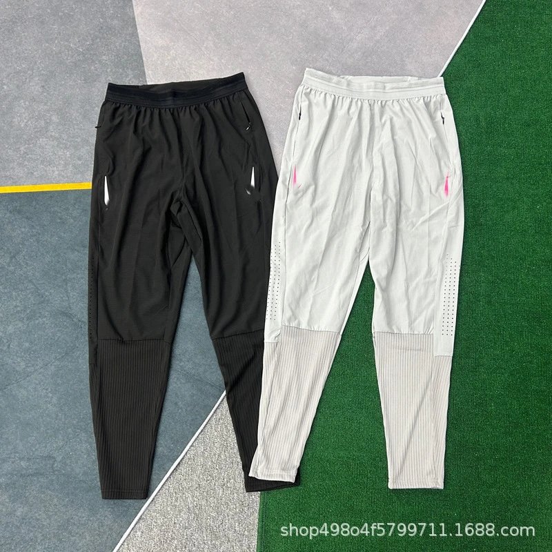 Nike Sweatpants | 3 colorways