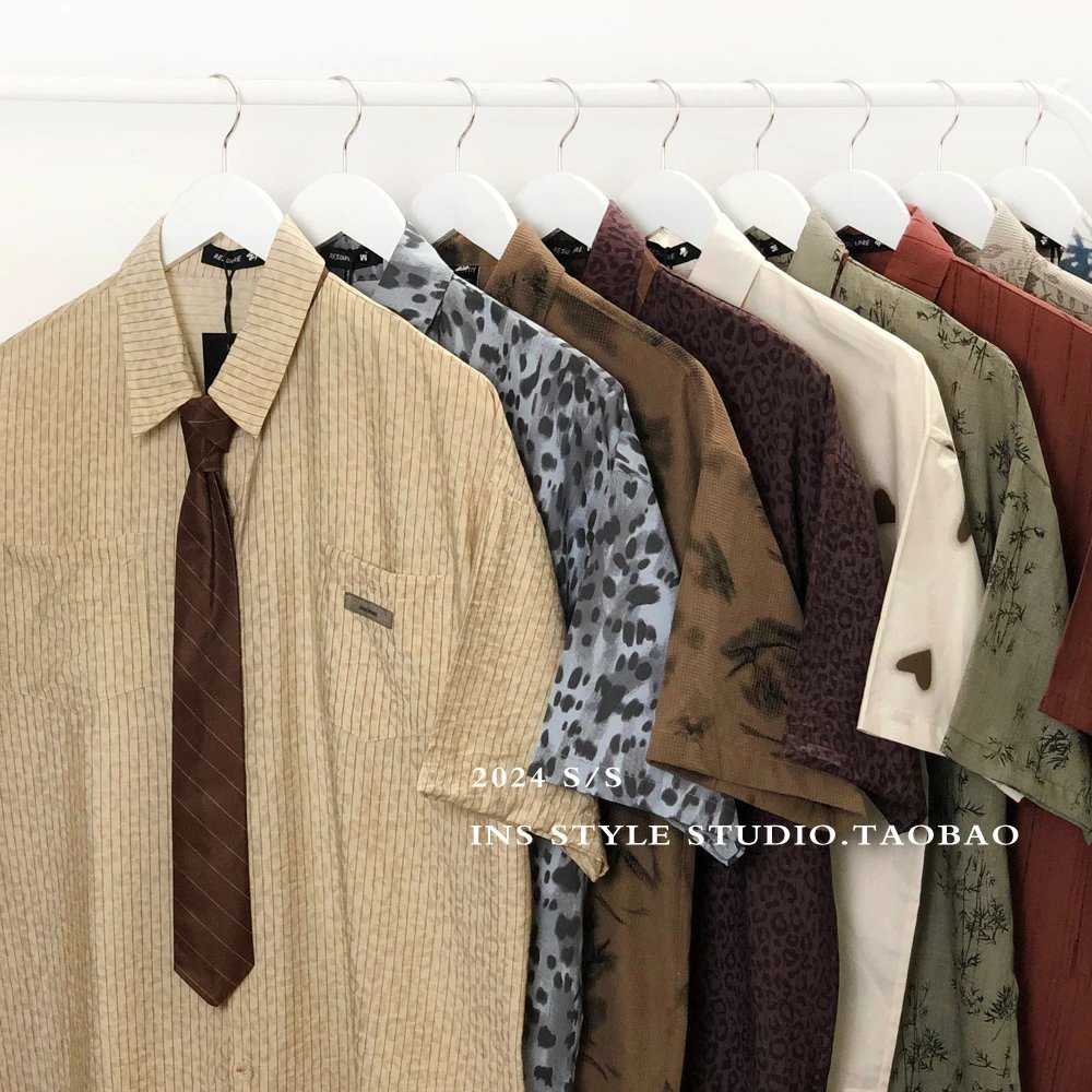 Crhsup Shirt | 21 colorways