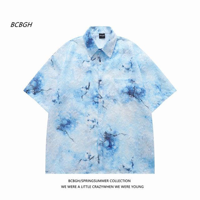 BCBGH Shirt: seller detail photo 9