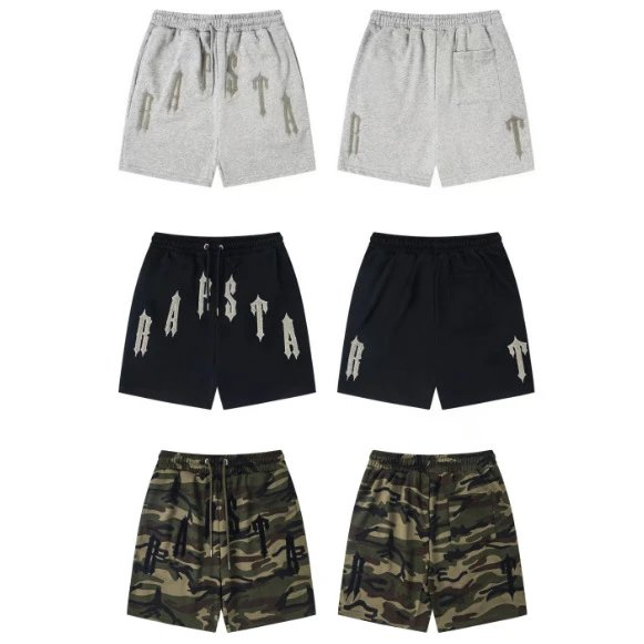 Rapsta Grey Black Camo Drawstring Shorts
