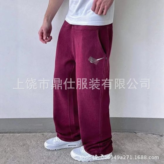 Trendy Embroidered Casual Joggers -001