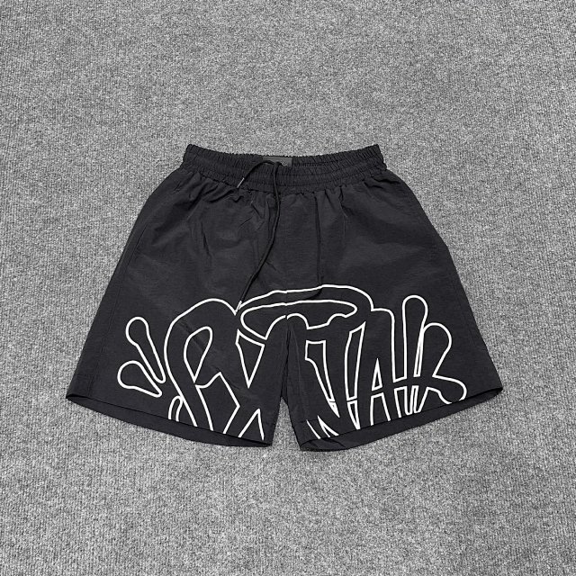 Syna World SET: seller detail photo 14
