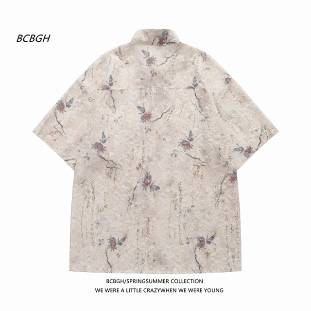 BCBGH Shirt: seller detail photo 6