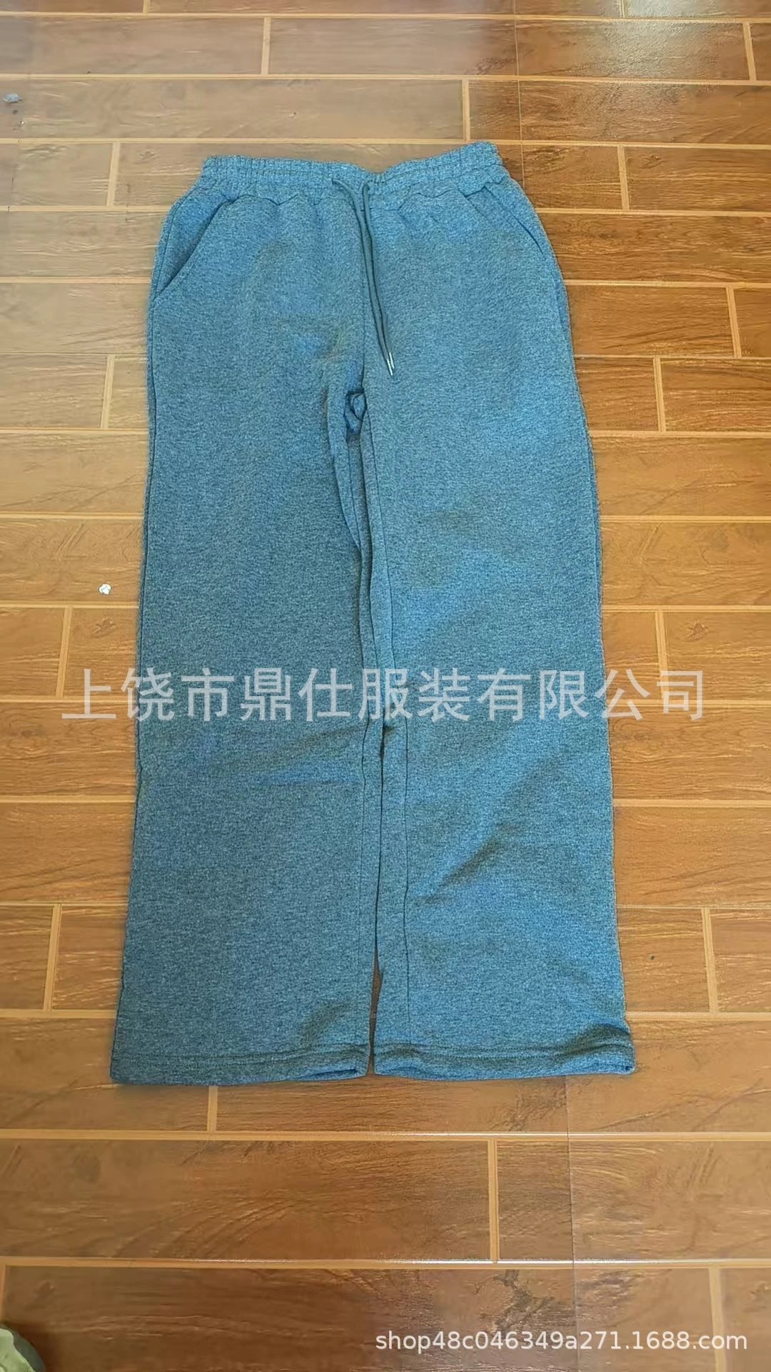Dark gray with white hook