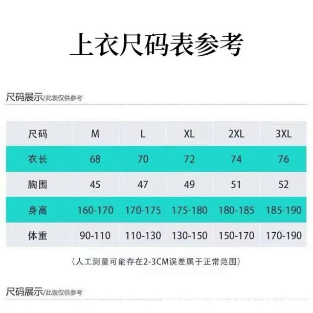 Nike Miler Vest 1.0 Set: seller detail photo 1