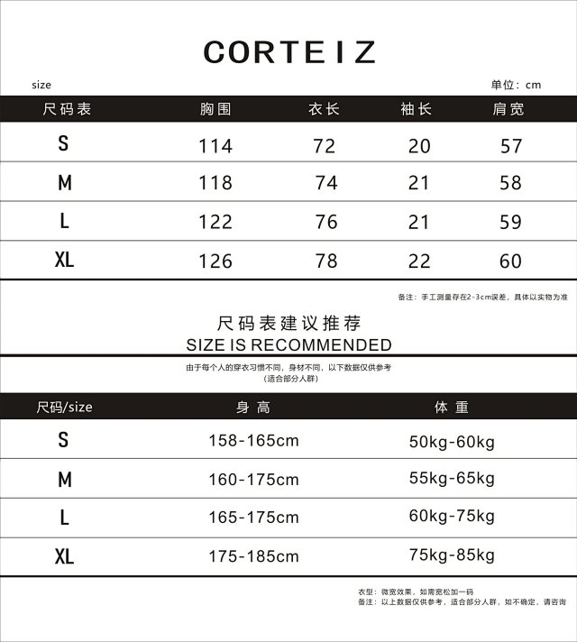 Corteiz Shirt: seller detail photo 1