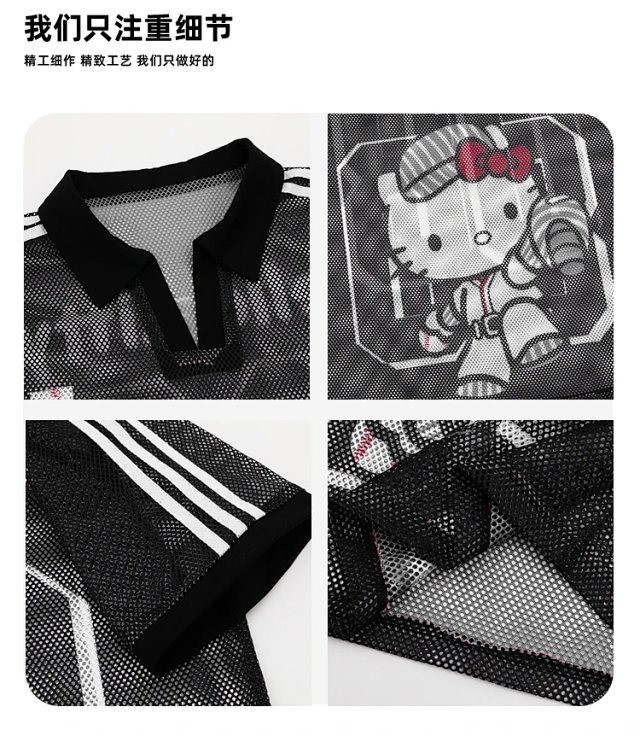 Cuwu x Hello Kitty T-Shirt: seller detail photo 2