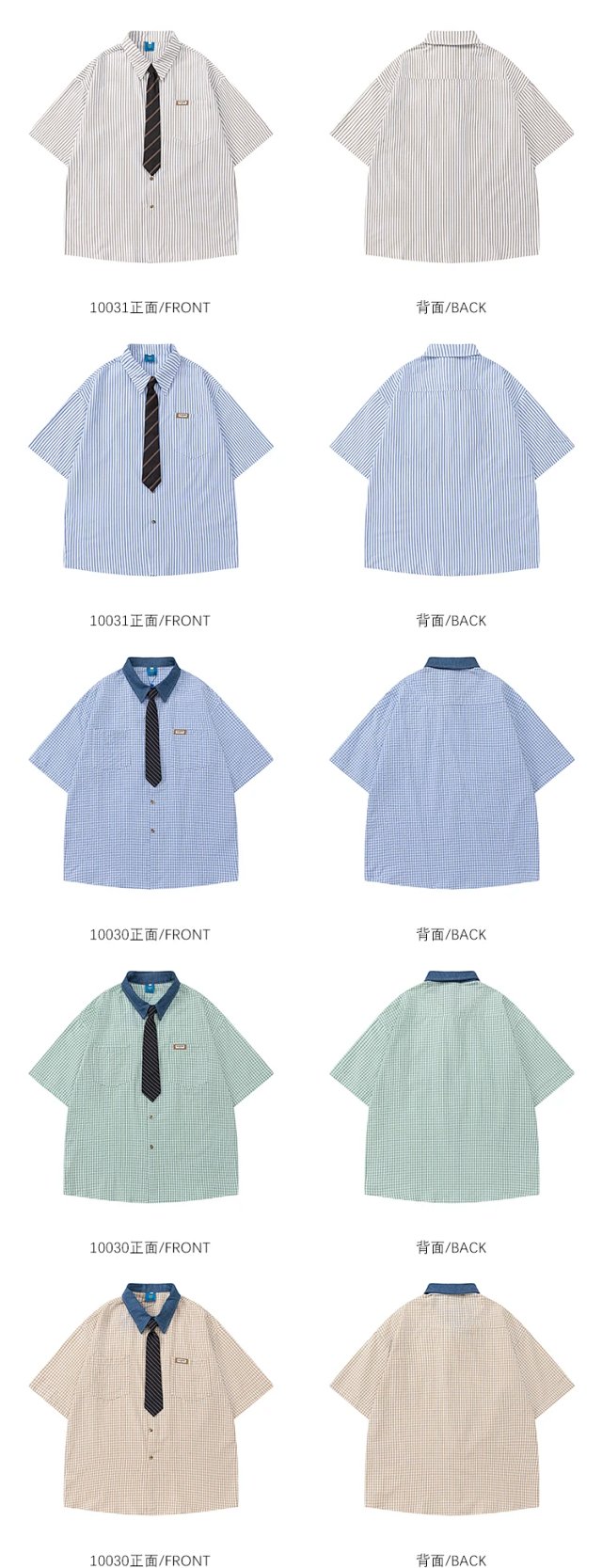 Moishe Tide Shirt: seller detail photo 13