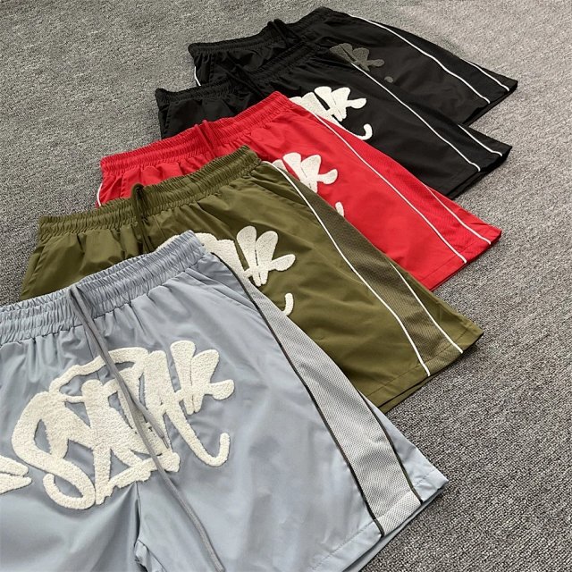 Syna World Short: seller detail photo 3