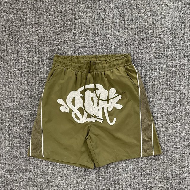 Syna World Short: seller detail photo 7