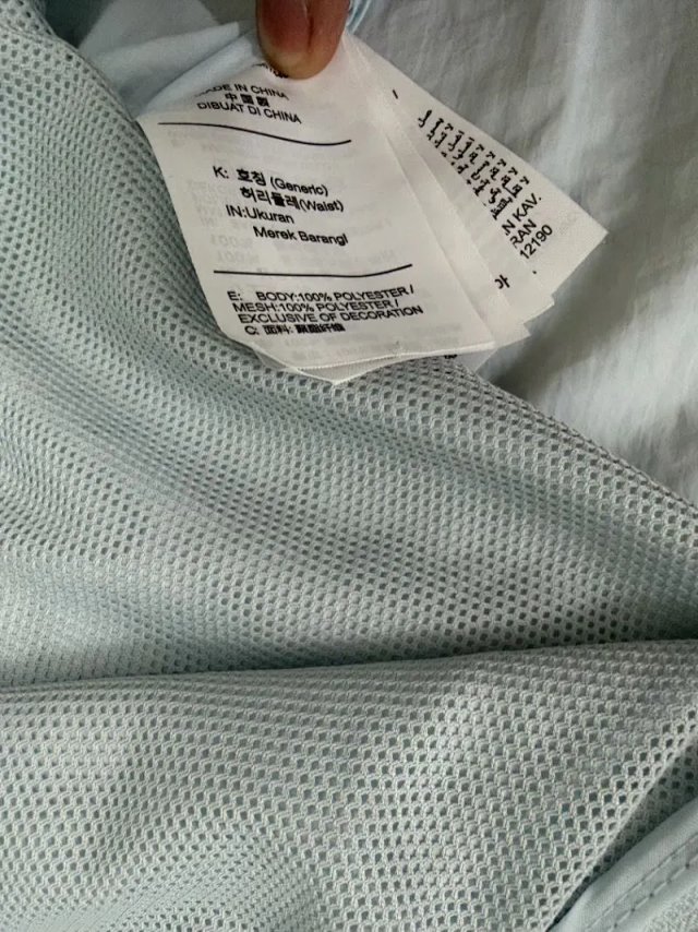 Nike Stride Repel UV Jacket: seller detail photo 11