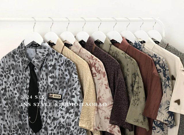 Crhsup Shirt: seller detail photo 6