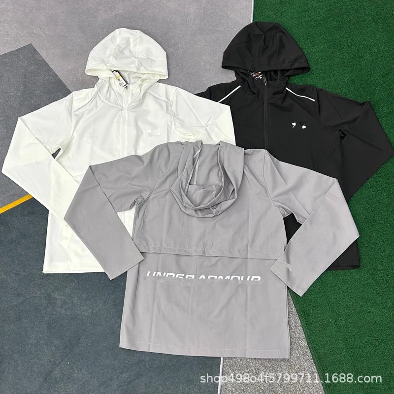 Under Armour Sports Jacket | 3 colorways