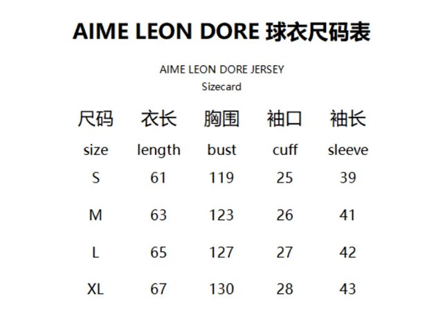 Aime Leon Dore Team Practice Jersey: seller detail photo 1