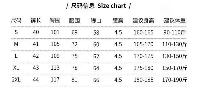 Nike Windrunner Running Jacket: seller detail photo 11