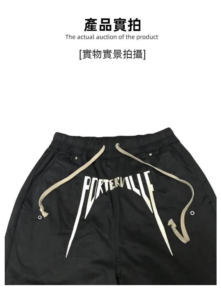 RO Logo Embroidered Flare Pants photo 8