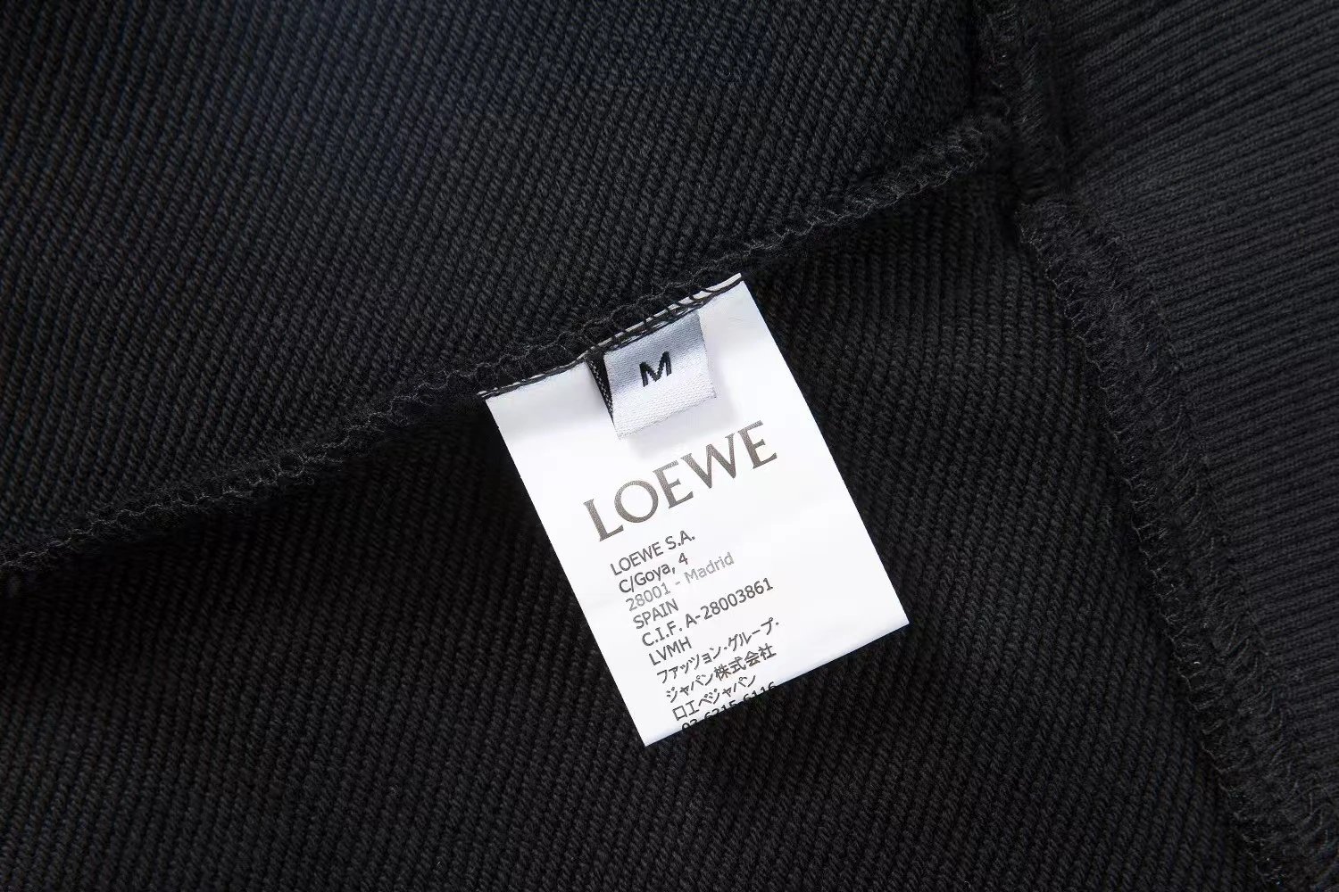Loewe Anagram Logo Hoodie Black - 30