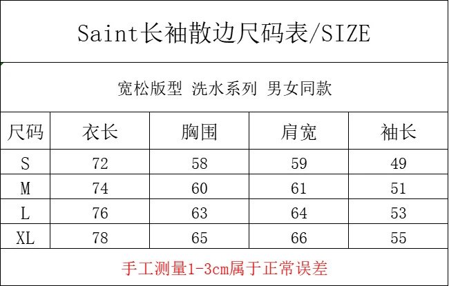 Saint Mx6 x Heart Beat Motocross Jersey Red Black - 3