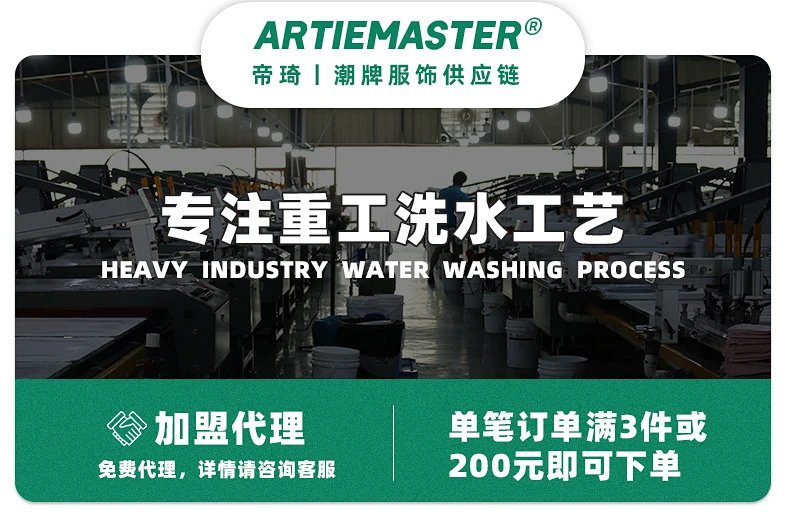 Arte ARTIE Master 350G Fleece Sweatpants Medium Green Sweatpants product detail 2 in Litbuy spreadsheet finds