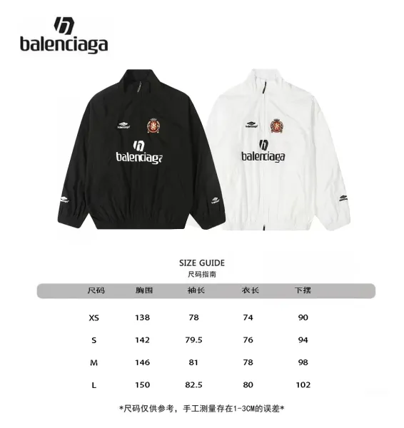 Balenciaga x FC Barcelona Windbreaker White Jacket - 3