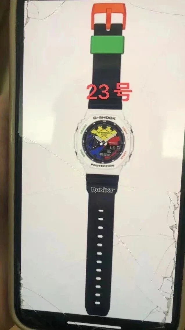 New model 23
