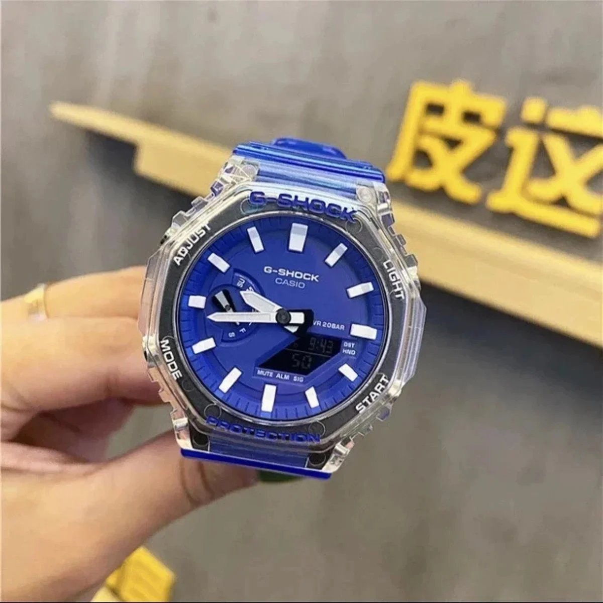 blue-ice toughness