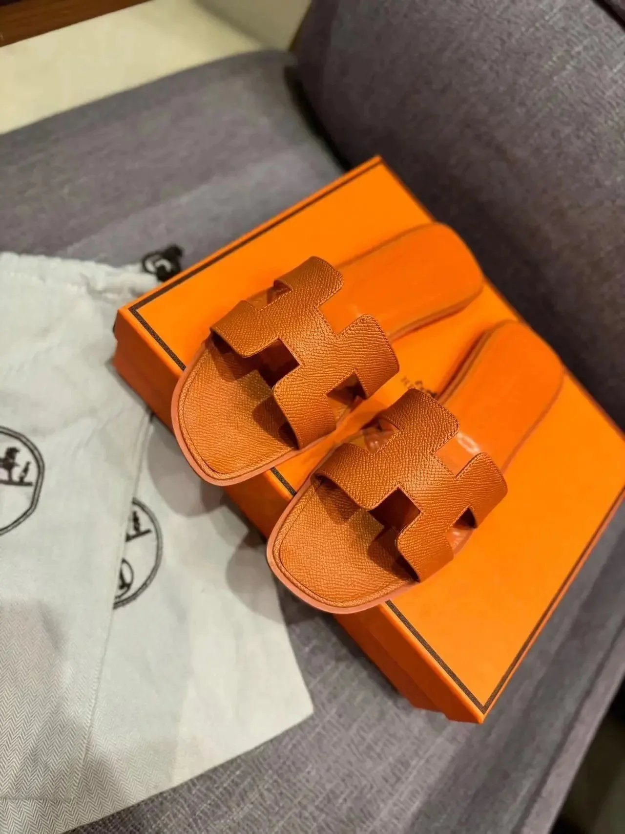 Orange [palm print]