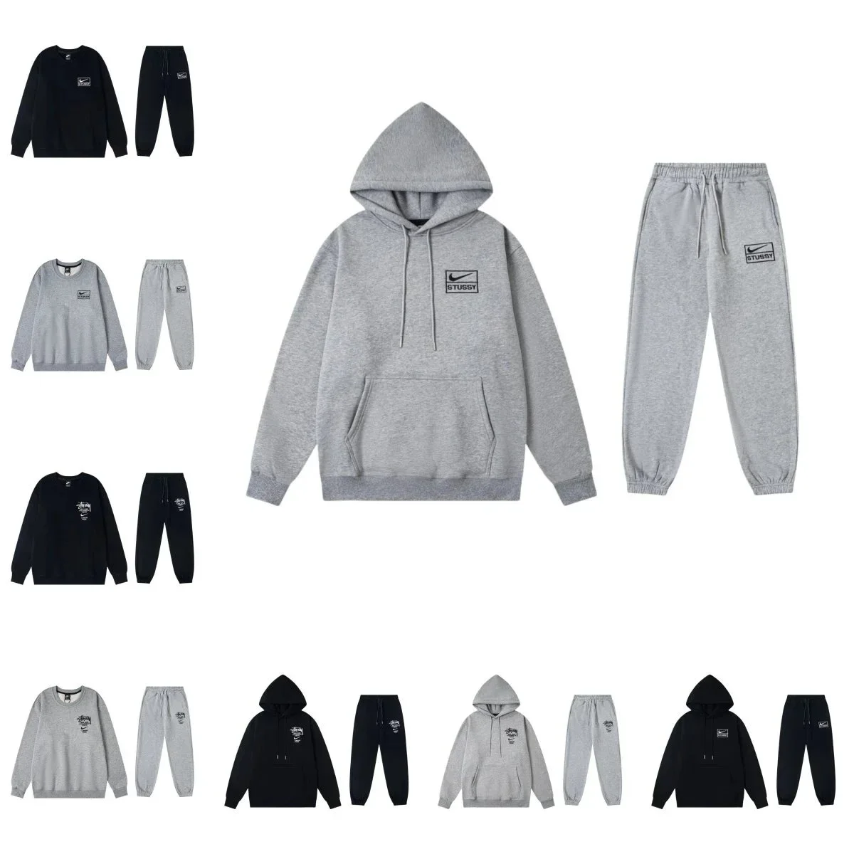 Nike x Stussy Hoodie & Jogger Set