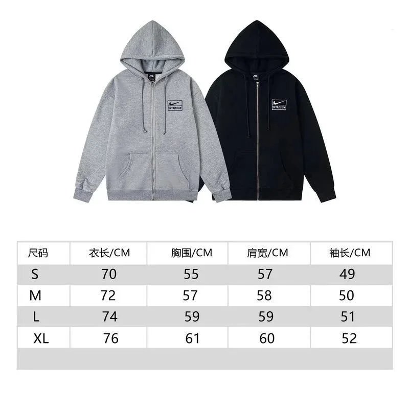 Stüssy x Nike City Series Black Hoodie and Sweatpants Set - 5
