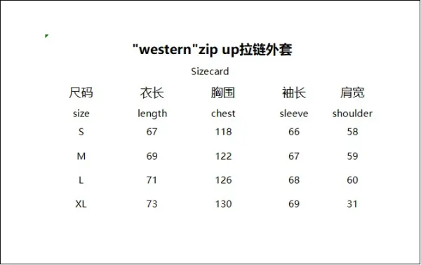 Design Embroidered Cherry Blossom White Long-Sleeve Base-Layer Top - 5